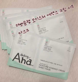 슬기찡님이 올린 리뷰 사진 1