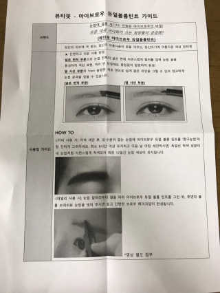 나당댜류님이 올린 리뷰 사진 2