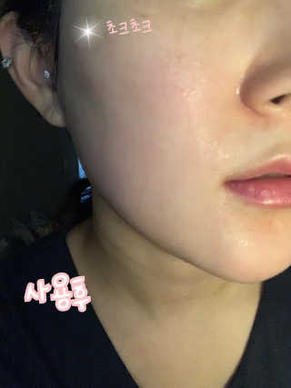 YoungMiJo님이 올린 리뷰 사진 3