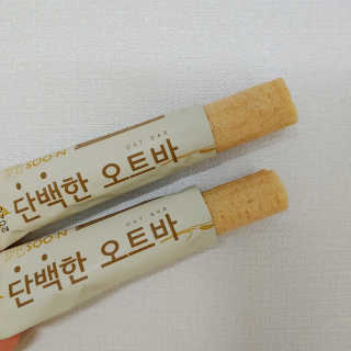 푸돌e님이 올린 리뷰 사진 3
