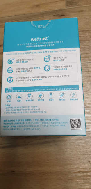 kkkkk님이 올린 리뷰 사진 2