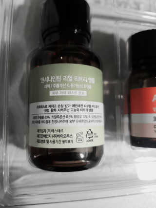 밍지밍지님이 올린 리뷰 사진 3
