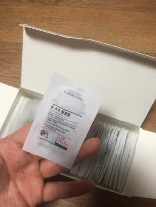 알쏭쏭달쏭쏭님이 올린 리뷰 사진 2