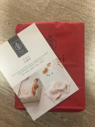 수라이 수라병 땅콩 — 5점을 준 리뷰어가 2019년 5월 올린 사용 사진
