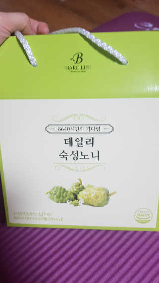 [바로푸드] 데일리 숙성노니원액 30ml x 28팩_1박스 — 5점을 준 리뷰어가 2019년 6월 올린 사용 사진