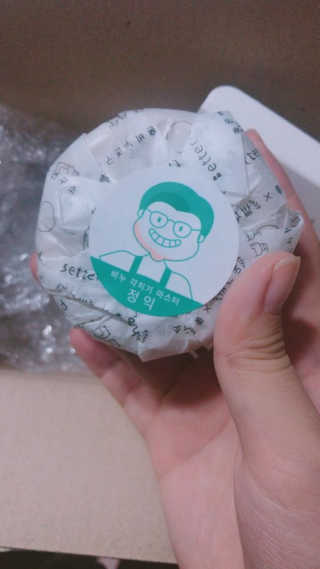 YuJeongIn님이 올린 리뷰 사진 1