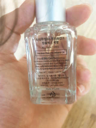 롯데날드님이 올린 리뷰 사진 2