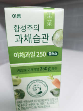여자여자님이 올린 리뷰 사진 2