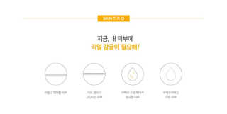 😍08lovely08😍님이 올린 리뷰 사진 3