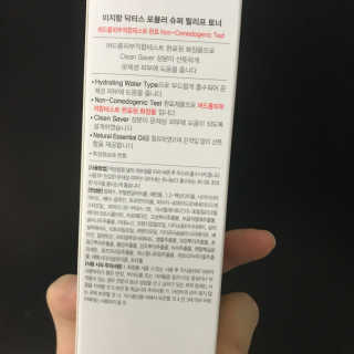 JIYOUNG님이 올린 리뷰 사진 4