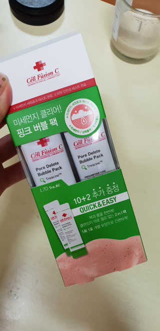 꾸나님이 올린 리뷰 사진 1
