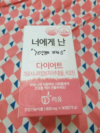 소원덕규웅맘콩님이 올린 리뷰 사진 3