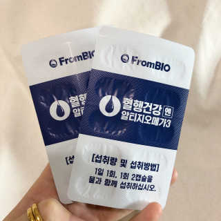 프롬바이오 혈액순환과 눈 건강을 동시에 혈행건강엔알티지오메3 — 4.5점을 준 리뷰어가 2019년 12월 올린 사용 사진