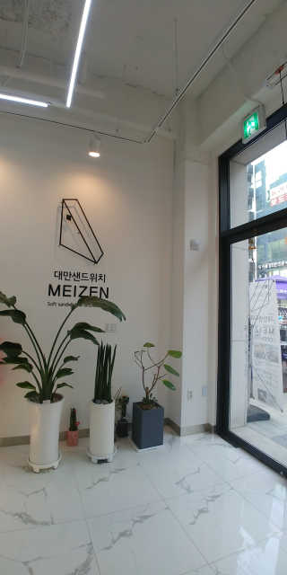 dpswpf13님이 올린 리뷰 사진 4