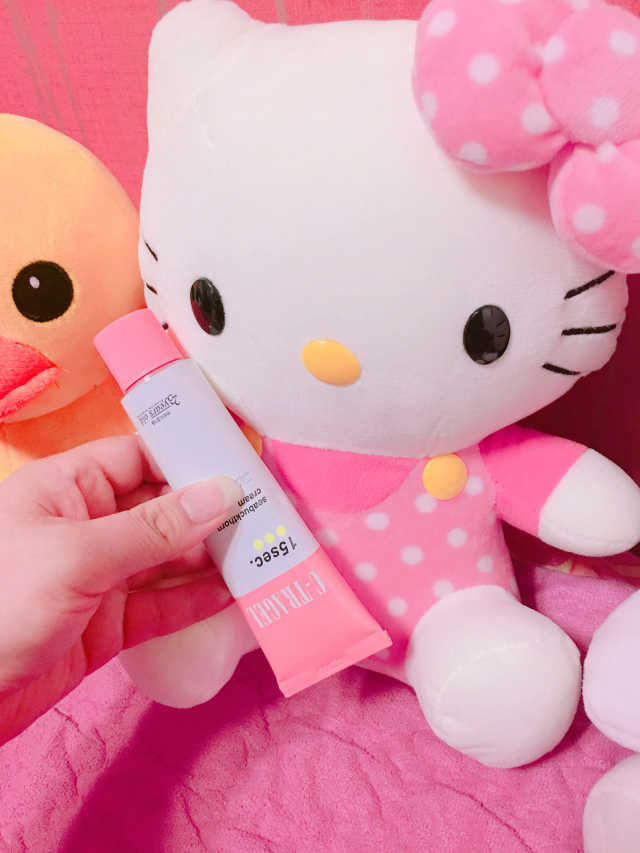 씨트라겔 리뷰 사진