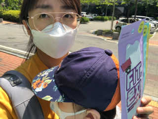 건방진맘님이 올린 리뷰 사진 1