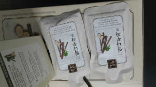 김다솔님이 올린 리뷰 사진 3