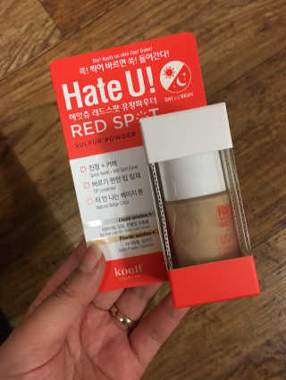 거니니닝님이 올린 리뷰 사진 1