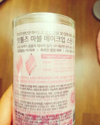 친절한지영씨님이 올린 리뷰 사진 2