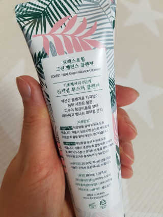 제니님이 올린 리뷰 사진 4