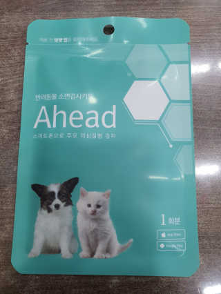 쌜룽님이 올린 리뷰 사진 1