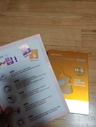 서영짱님이 올린 리뷰 사진 3