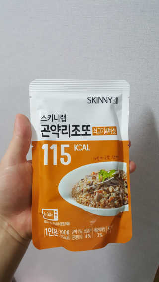 김민지님이 올린 리뷰 사진 4