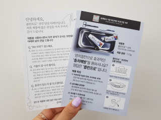 gpwn0902님이 올린 리뷰 사진 2