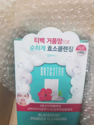 유다지영님이 올린 리뷰 사진 2