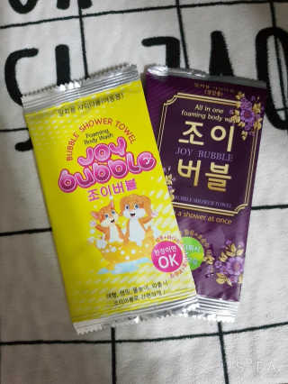 깡지유님이 올린 리뷰 사진 4