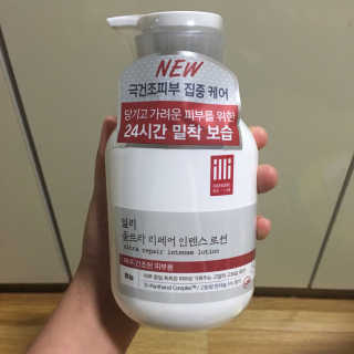 릴라원님이 올린 리뷰 사진 1