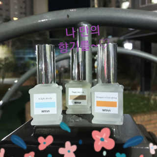 참살이님이 올린 리뷰 사진 2