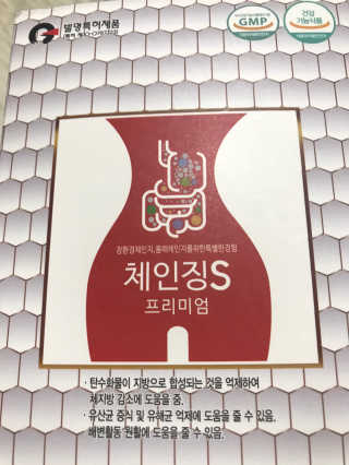 아로하님이 올린 리뷰 사진 1