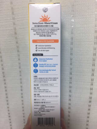 seonghwa님이 올린 리뷰 사진 4