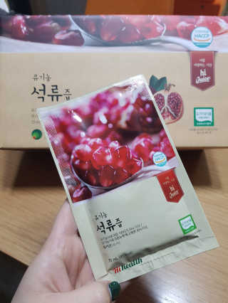 jjunzi님이 올린 리뷰 사진 1