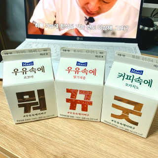 Summer님이 올린 리뷰 사진 1