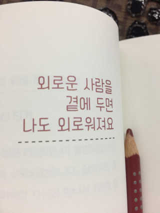 YoungHyunKim님이 올린 리뷰 사진 2