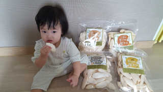 jungminida님이 올린 리뷰 사진 2