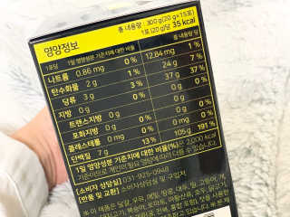 꿀냥이님이 올린 리뷰 사진 3