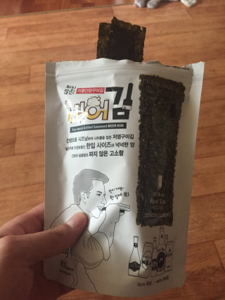 야르레빠빠님이 올린 리뷰 사진 1