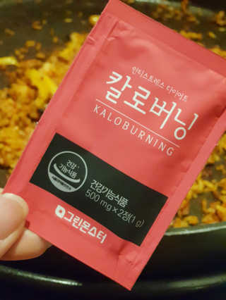 최두부님이 올린 리뷰 사진 2