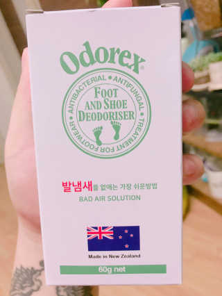 민주공주님이 올린 리뷰 사진 1