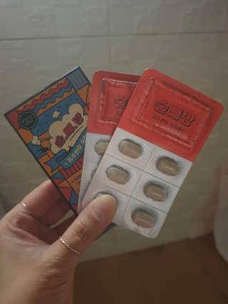 전경미님이 올린 리뷰 사진 2
