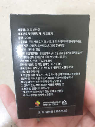 비니워니님이 올린 리뷰 사진 4