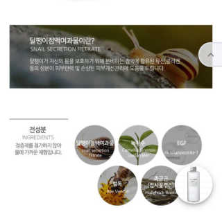PlatinumAmbitions님이 올린 리뷰 사진 3