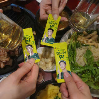 미루맘마님이 올린 리뷰 사진 1