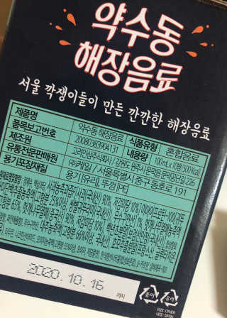 화니님이 올린 리뷰 사진 3