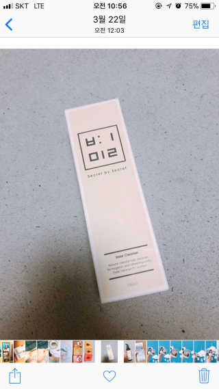 HeejinYu님이 올린 리뷰 사진 1