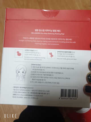 띵똥구님이 올린 리뷰 사진 3