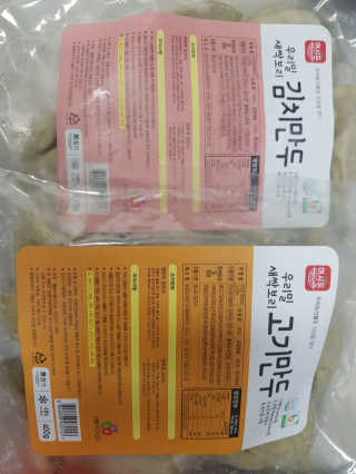 Michael님이 올린 리뷰 사진 1